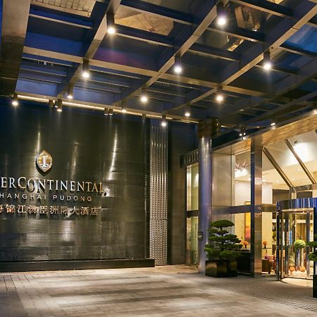 InterContinental Shanghai Pudong, an IHG Hotel Bagian luar foto