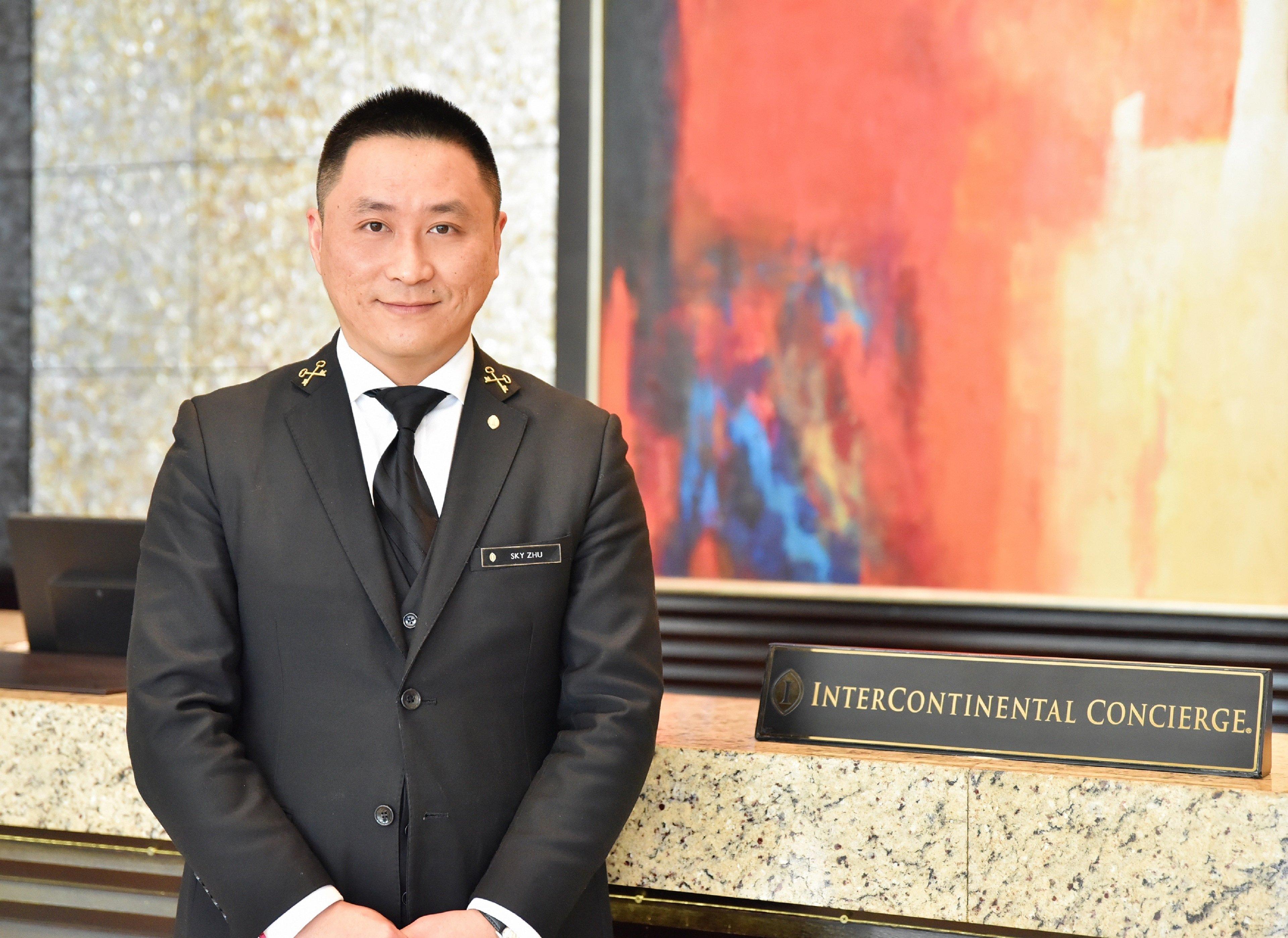 InterContinental Shanghai Pudong, an IHG Hotel Bagian luar foto
