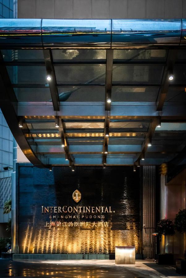 InterContinental Shanghai Pudong, an IHG Hotel Bagian luar foto